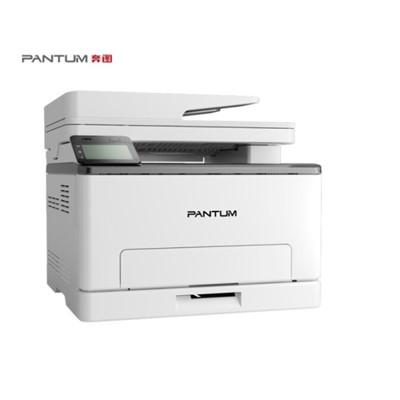 bentu-奔图（PANTUM）CM1100系列 A4彩色激光多功能一体机（自动双面打印/复印/扫描）输稿器